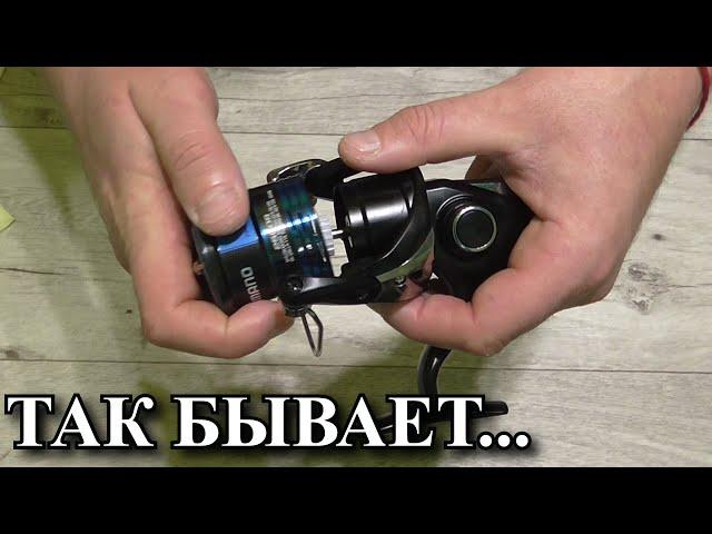 Shimano Nexave NEW! Катушка от Шимано за 50 долларов ШОКИРУЕТ!