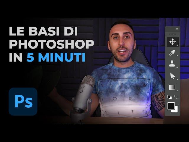 Come usare Photoshop: le basi in 5 minuti