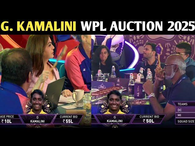 G Kamalini WPL Auction 2025 highlights | wpl auction 2024 | wpl auction 2025 highlights