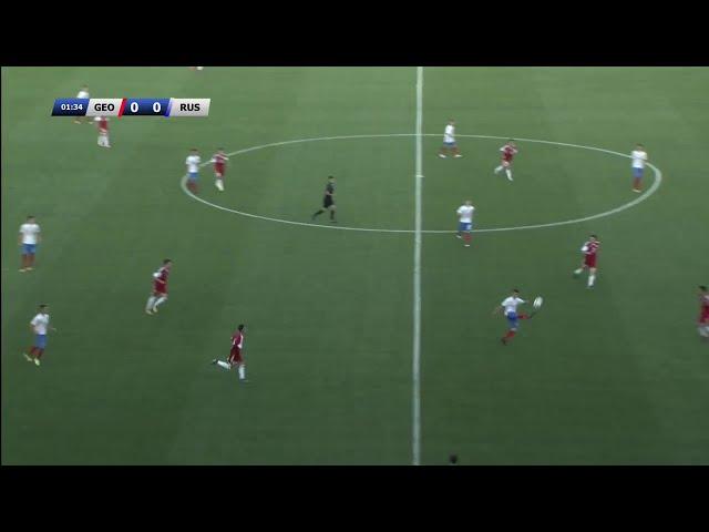 Khvicha Kvaratskhelia's Amazing Goal Against Russia (U17)