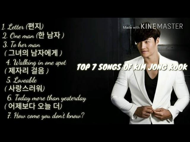 TOP 7 SONGS OF KIM JONG KOOK