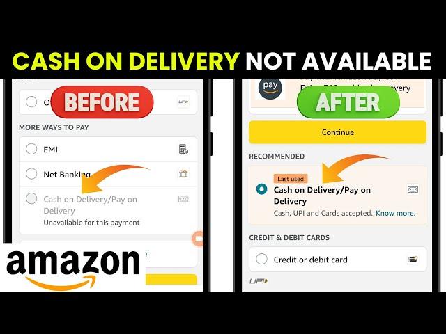 Amazon cash on delivery not available problem solve || Amazon cash on delivery not available 2024