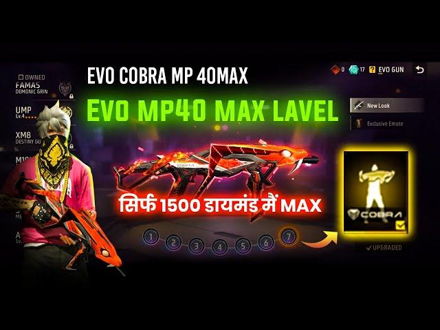 COBRA MP40 Full MAX ( evo gun max trick)~ Garena Free Fire max#evogunmax #cobramp40