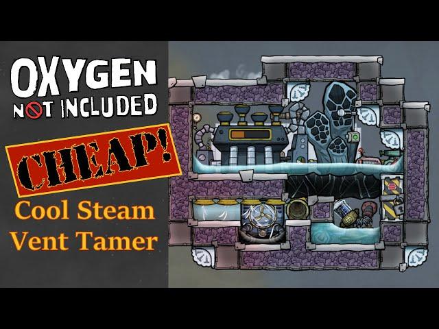 sVent - No Steel Cool Steam Vent Tamer - Oxygen Not Included