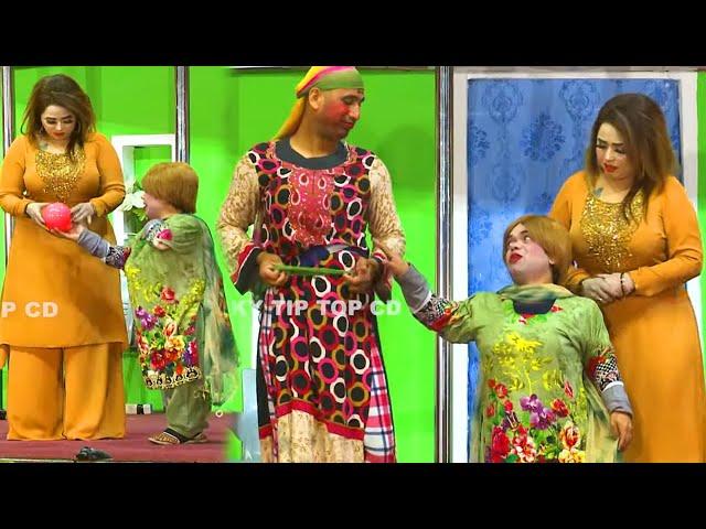 Vicky Kodu and Sheezah Butt | Part 2 | Stage Drama 2020 | Badnaam Haseena | Comedy Clip 2020 | Pak