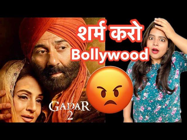 Gadar 2 Movie REVIEW | Deeksha Sharma