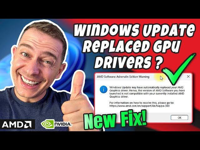 New! Windows Update Replaced AMD Graphics Driver (1-Minute Fix)