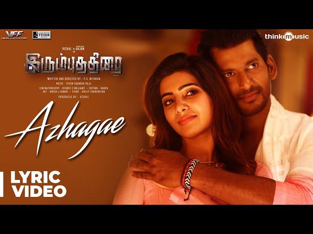 Irumbuthirai | Azhagae Song | 4K | Vishal, Arjun, Samantha | Yuvan Shankar Raja | P. S. Mithran