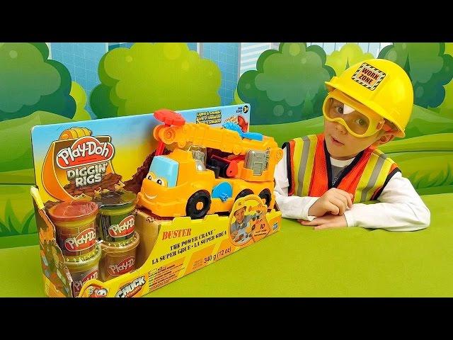 Кран Play Doh и строитель Даник - Видео для детей с пластилином Плей До