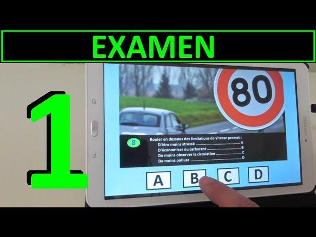 Code de la route 2024 #1 - Examen