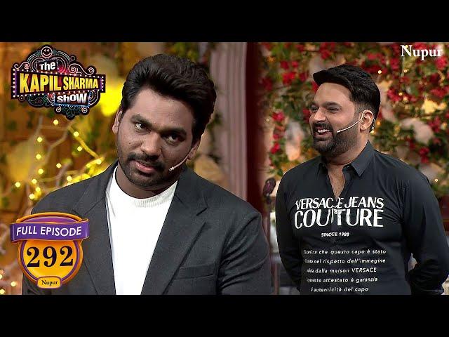 Zakir Khan ने बताया  आखिर क्यों नहीं जाता हूँ GYM | The Kapil Sharma Show | Ep 292