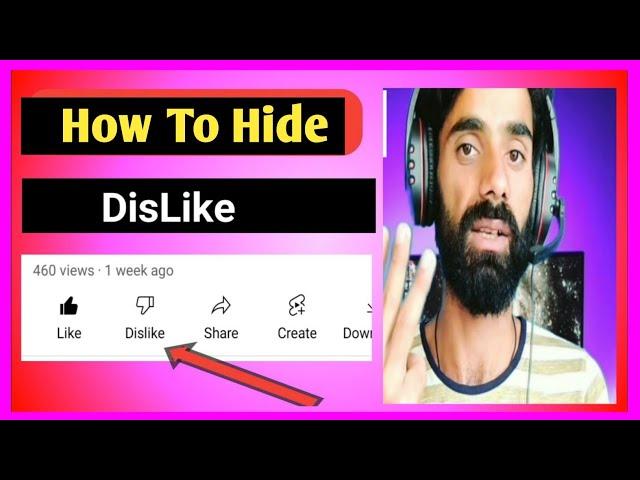 Hide Dislike On Your Video | How To Hide Dislike On Youtube