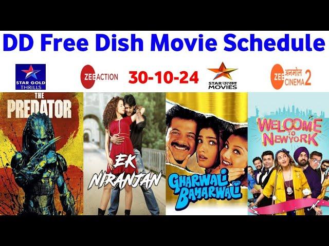 DD Free Dish Hindi Movie Schedule 30 October 2024 || DD Free Dish New Update 30 October 2024