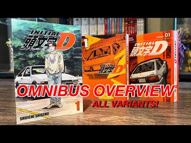 You NEED To Read INITIAL D