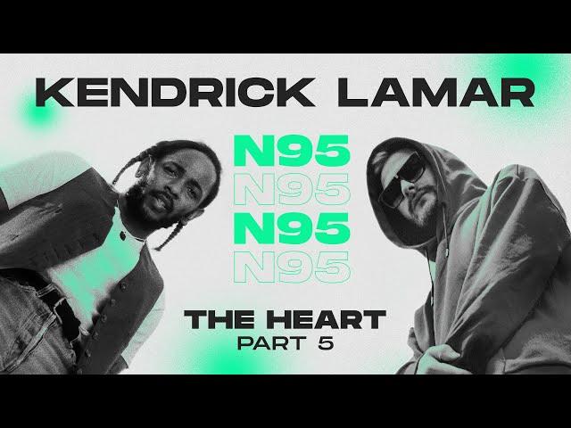 ზიკოსთან - Kendrick Lamar - REACTION (The Heart Part 5/ N95)