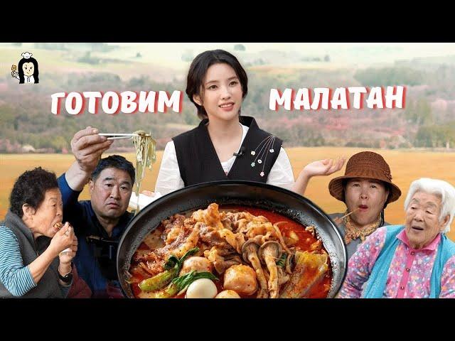 ВПЕРВЫЕ съела ОВОЩ! Деревенская кухня Соён