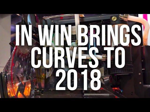 In Win Brings The Curves With Their Latest Cases