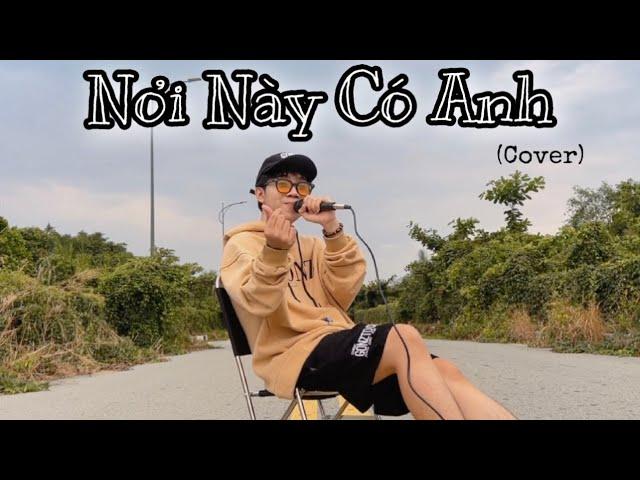 Nơi Này Có Anh (Cover) - Sơn Tùng M-TP | Lập Nguyên | Valentine's Day 2022