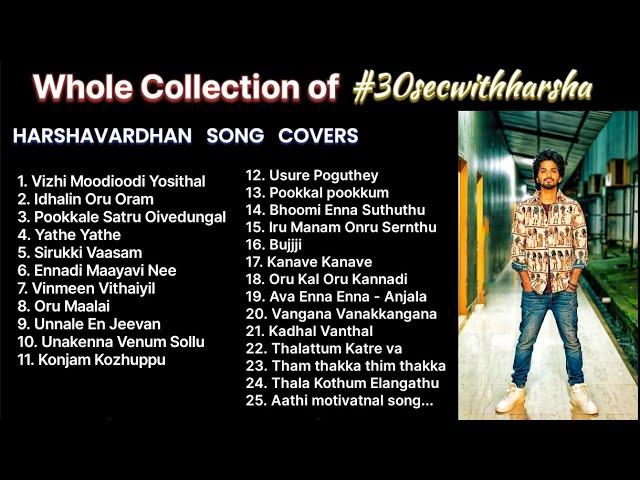 Collection of 30sec Video Short Cover | Harshavardhan | Voice of Harsha️  #30secwithharsha