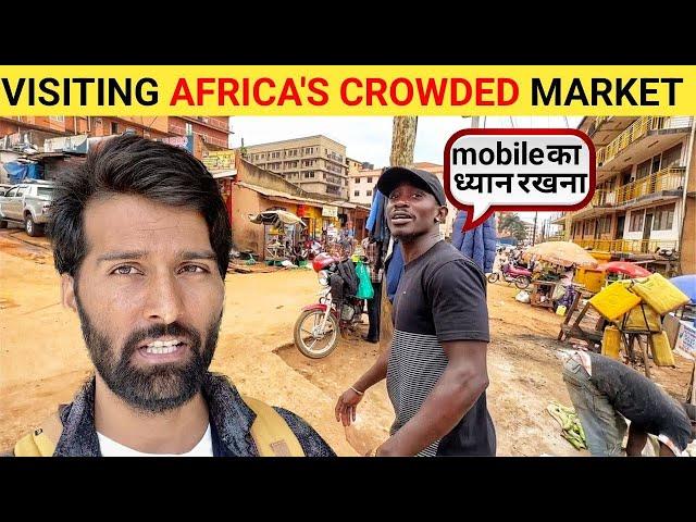 VISITING STRANGE AFRICAN MARKET IN UGANDA KAMPALA