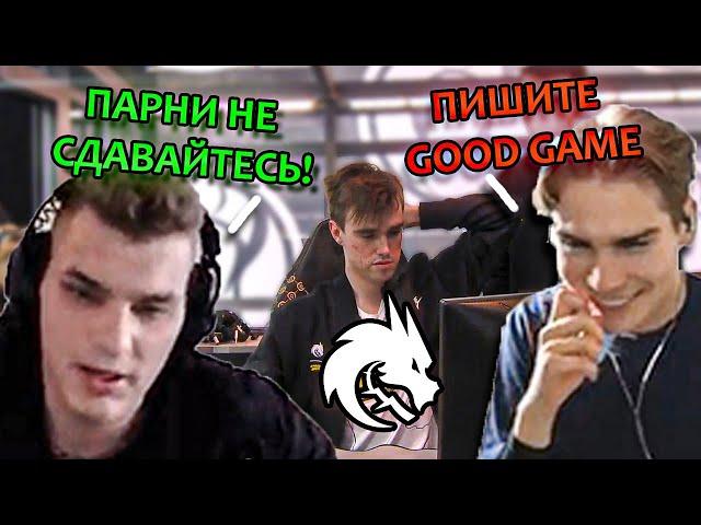 Что говорили стримеры о Team Spirit ДО того как они ПОБЕДИЛИ TI Dota 2 Дота лучший момент ti10