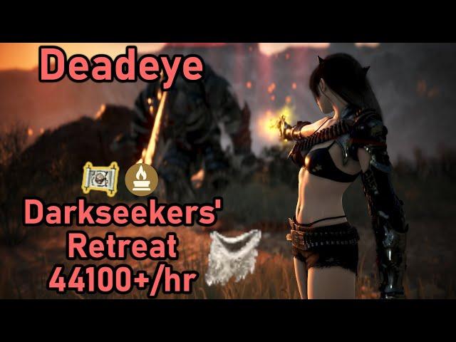 BDO | Darkseekers' Retreat | Deadeye | 44100+/hr (Lv2 + Agris) (1 Tide)