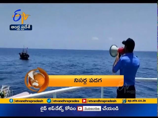 7-30 AM | ETV 360 | News Headlines | 3rd June 2020 | ETV Andhra Pradesh