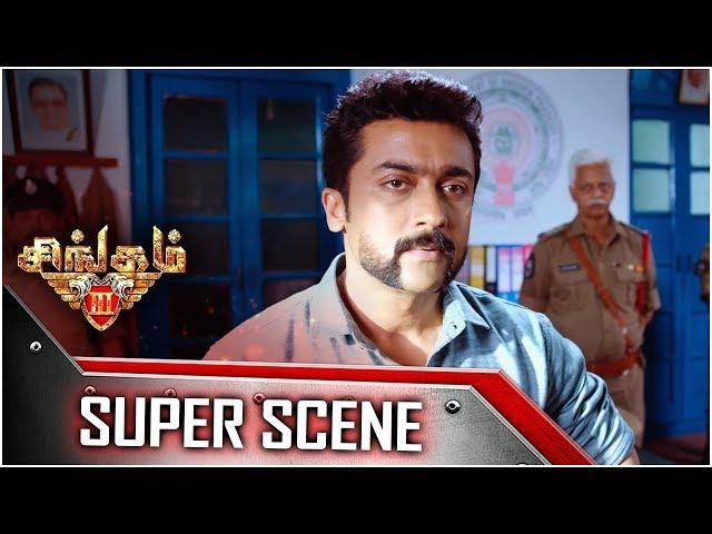 Singam 3 - Tamil Movie - Super Scene | Surya | Anushka Shetty | Harris Jayaraj