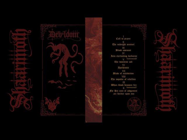 Shaarimoth - Devildom [Full Album Stream, 2024]