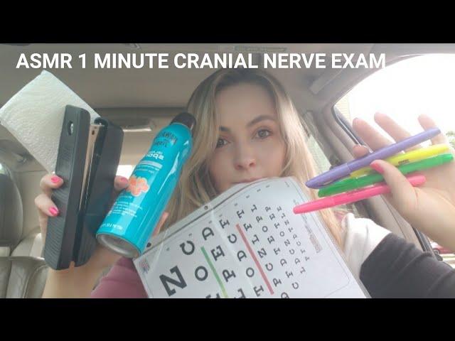 ASMR ONE MINUTE CRANIAL NERVE EXAM (1 MINUTE ASMR)