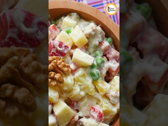 Ramadan Special - Russian Salad Recipe By Food Fusion