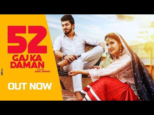 52 GAJ KA DAMAN | PRANJAL DAHIYA | AMAN JAJI | RENUKA PANWAR  | MUKESH JAJI | SAHIL SANDHU