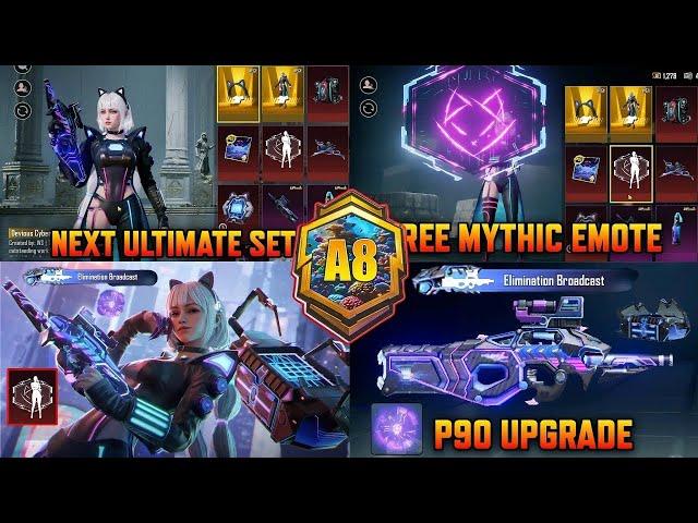 Next Ultimate Set | P90 Upgrade Skin | Free Mythic Emote | Pubg New Lekas | PUBGM