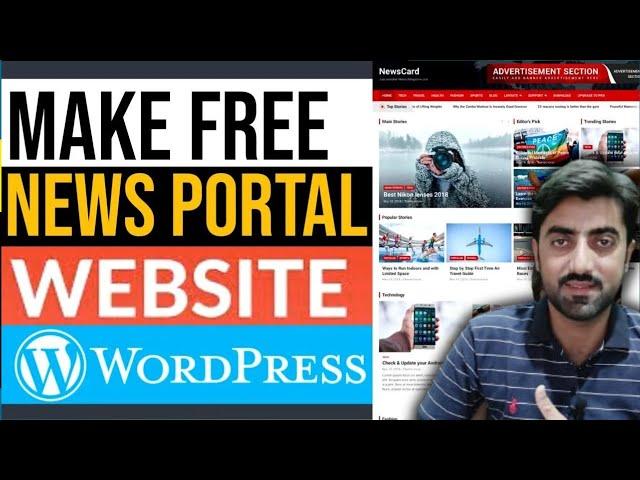 How to Make a FREE News Portal Blog Website with WordPress - NewsCard Theme Tutorial 2023