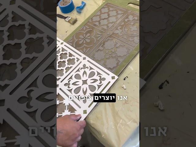 אמנים שלנו הם מאסטרים בעבודה שלהם. #decorative #interiordesign #home #designe #interior