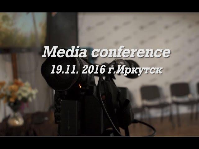 Media Conference