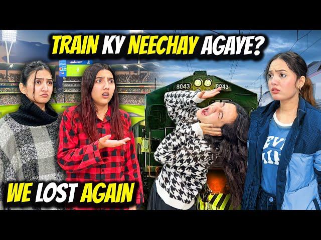 Rabia Train Ky Nechy Agye|10 Lac Ki Bet Laga Di|Sad Day For Pakistan️|Pakvs India|Sistrology