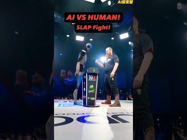 AI VS HUMAN!