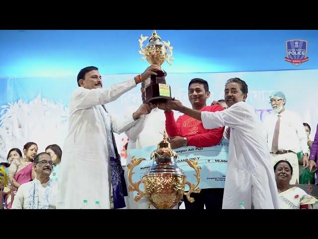 Durgapujo Carnival Footage By ADPC in Associated With Shuvankar Das