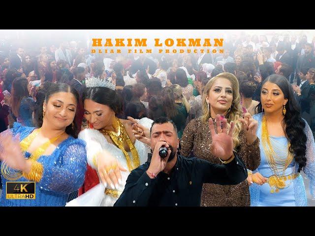 Hakim Lokman | Merxas & Berfin | SPECIAL PART | Part03 | Zoom Events | 4K | by #dliarfilmproduction