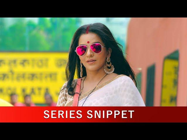Jhuma Boudi Is Here! | Mona Lisa | Dupur Thakurpo (দুপুর ঠাকুরপো) 2 | Series Snippet |  hoichoi