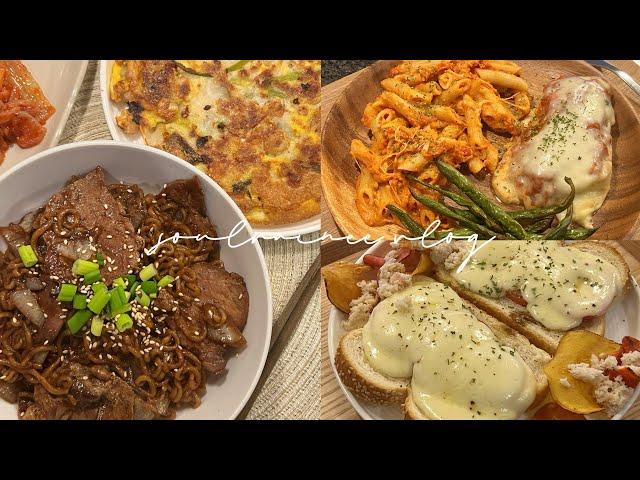 aesthetic cooking vlog  | what I eat in a week | lots of cheese 🫕 korean food