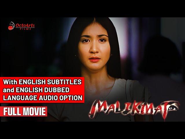 MALIKMATA (2003) | Full Movie (ENGLISH DUB) | Rica Peralejo, Marvin Agustin, Dingdong Dantes