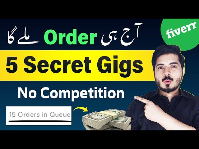 5 Best Low Competition Gigs to Get Quick Orders on Fiverr 2024 | Best Low Competition Fiverr Gigs