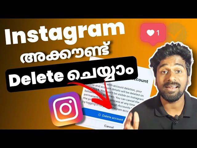 How to delete instagram accountInstagram account delete malayalam