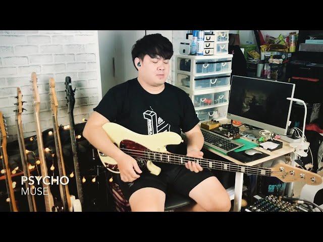 Psycho - Muse [ Bass Cover By Champ ] เสียงจาก Zoom B1