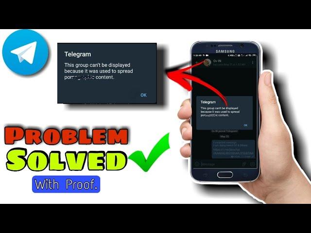 This Channel Can't Be Displayed Telegram Problem Solved.