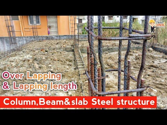 Overlapping சரியாக செய்வது எப்படி ? RCC Structure of Building work