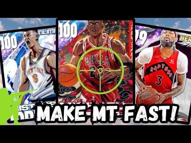 BEST NBA 2k25 Snipe Filters to GET RICH FAST in MyTeam!