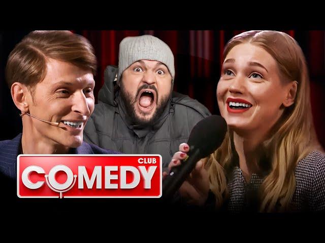 Comedy Club 14 сезон, выпуск 30